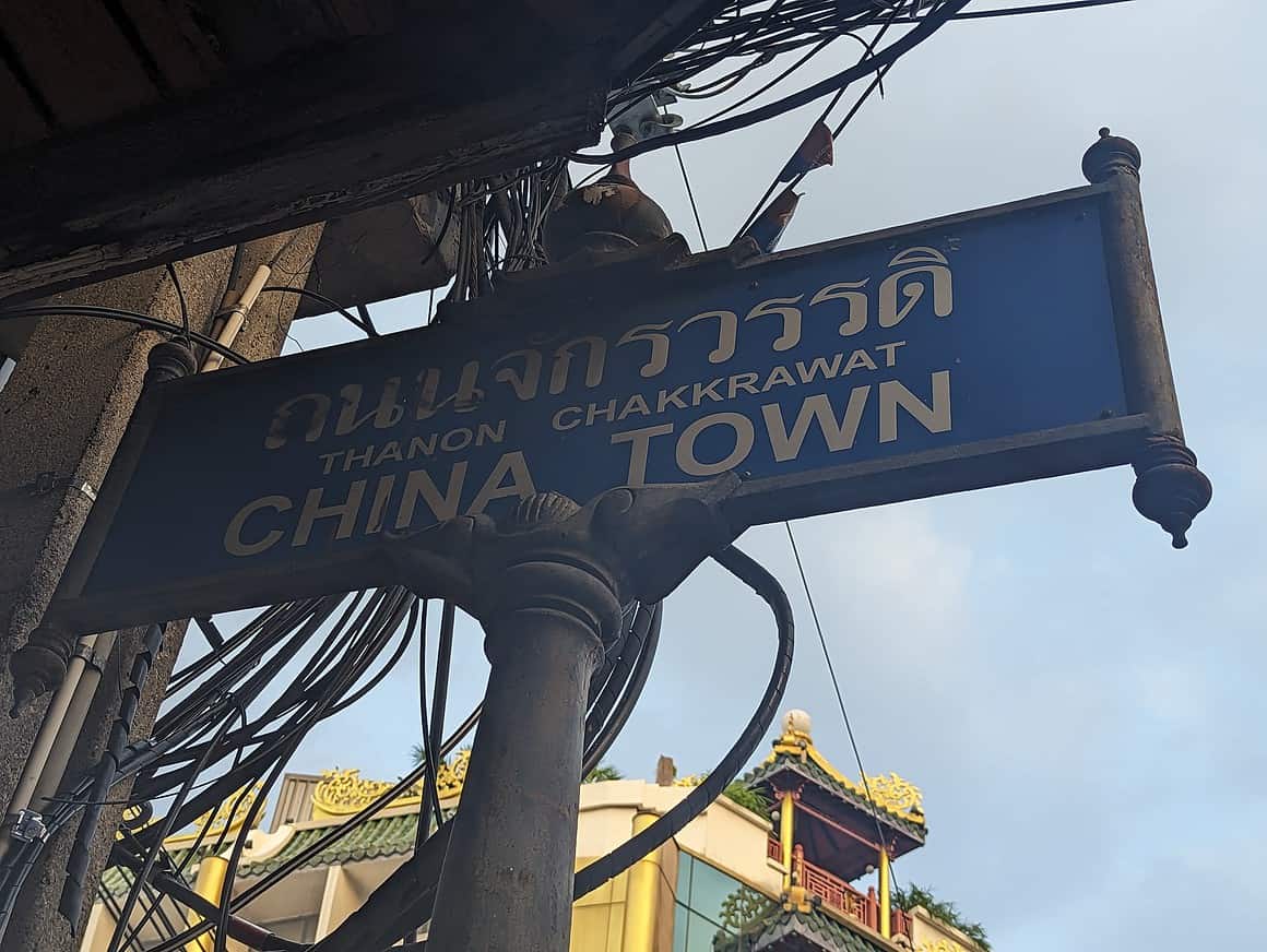 Chinatown Bangkok: Kolorowy i tętniący życiem kąt Tajlandii 1