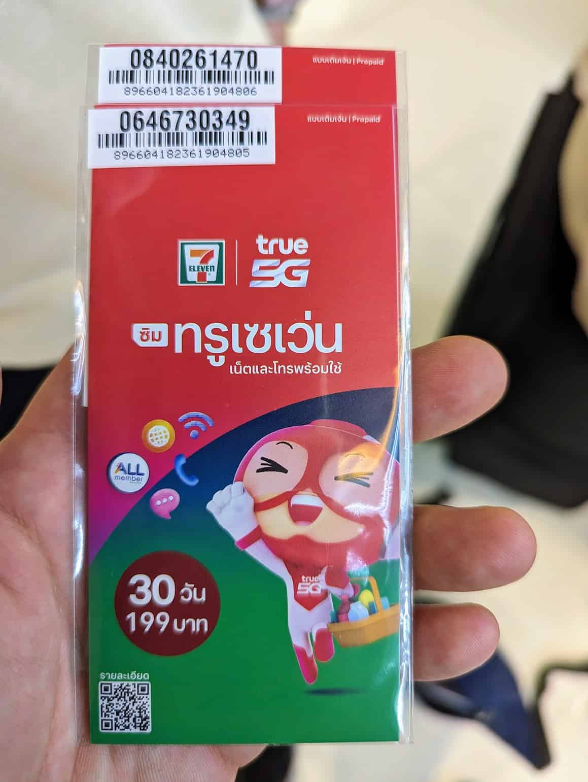 Internet i karta SIM w telefonie podczas pobytu w Tajlandii 1