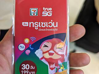 Internet and SIM card in your phone while in Thailand