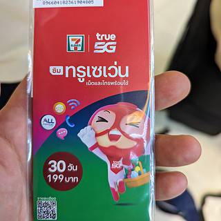 Internet und SIM-Karte in Ihrem Telefon während Ihres Aufenthalts in Thailand