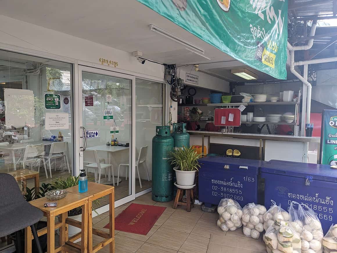 Restauracje w Bangkoku: Kulinarne odkrycia w sercu Tajlandii 5